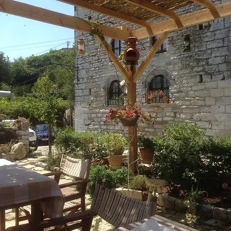 Konaku 게스트하우스